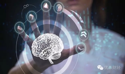 人工智能浪潮再起，華中數控深化布局行業應用集成新賽道