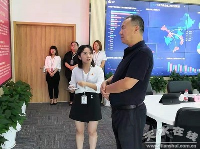 天水市工信局赴天津?qū)訓(xùn)|西部扶貧協(xié)作幫扶工作