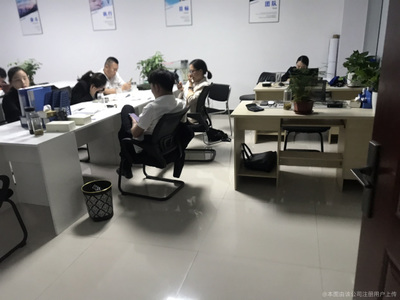 速盈經(jīng)濟(jì)信息咨詢 洞悉市場脈搏，賦能商業(yè)決策